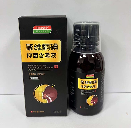 �۾Sͪ���־�����Һ