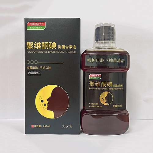 �Ϲ������t(y��)ˎ�Ƽ��_(k��i)�l(f��)�����ϣ����޹�˾-�۾Sͪ���־�����Һ