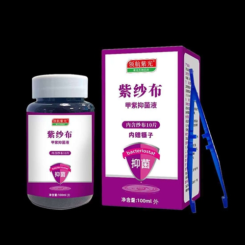 �Ϲ������t(y��)ˎ�Ƽ��_(k��i)�l(f��)�����ϣ����޹�˾-�ϼ��������־�Һ