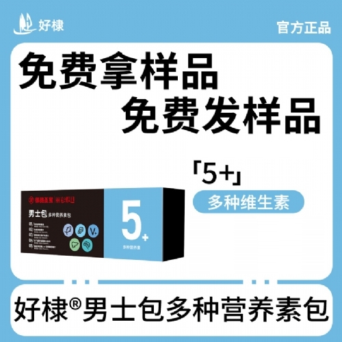 ��馣�ɽ�|������Ƽ����޹�˾-��ʿ����N�I�B(y��ng)�ذ�