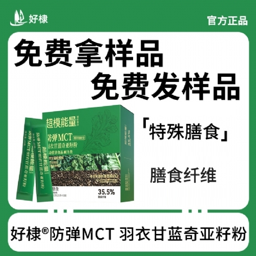 ��馣�ɽ�|������Ƽ����޹�˾-�ŏ�mct���¸��{�恆�ѷ�