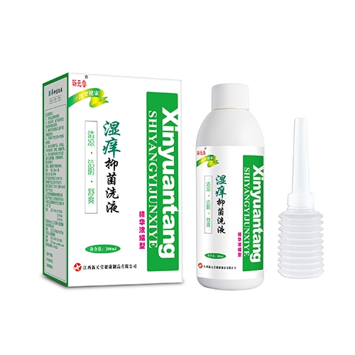 ��Ԫ�ý�����Ʒ���޹�˾-��W�־�ϴҺ�����A��s�ͣ�