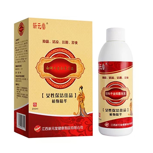 ��Ԫ��®�D��ǧ���־�ϴҺ