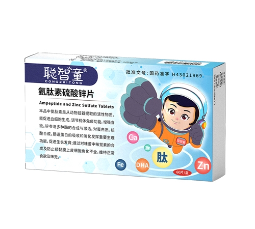 ��ͯ �����������\Ƭ