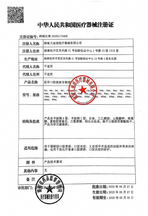 �������t(y��)�ÿ�ǻ����Һ_����_�f(shu��)����(sh��)