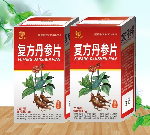 ���ű��ã��ͷ�����Ƭ_����_�f����