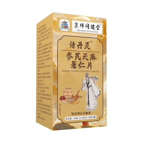 Ԋ���` ��������޲��Ƭ_����_�f����