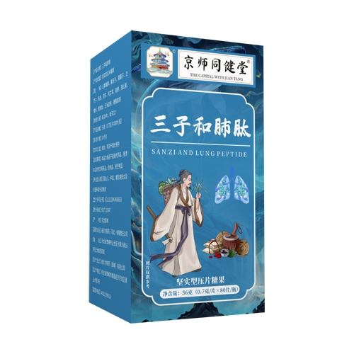 ����ͬ���� ���Ӻͷ��ĈԌ��͉�Ƭ�ǹ�_����_�f����