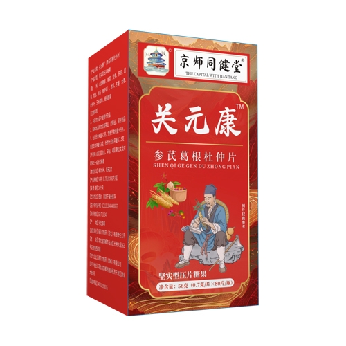 ����ͬ���� �P(gu��n)Ԫ�����θ������Ƭ_����_�f����