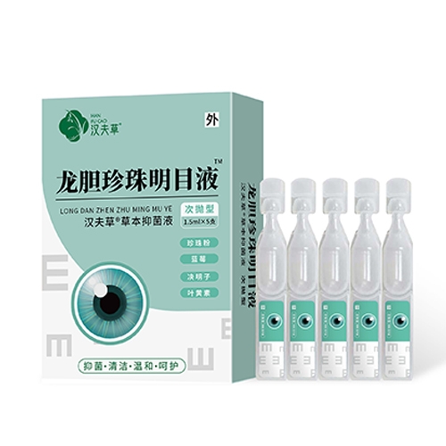 ���������Ì��I(y��)���޹�˾-��đ������ĿҺ--�h��� �ݱ��־�Һ