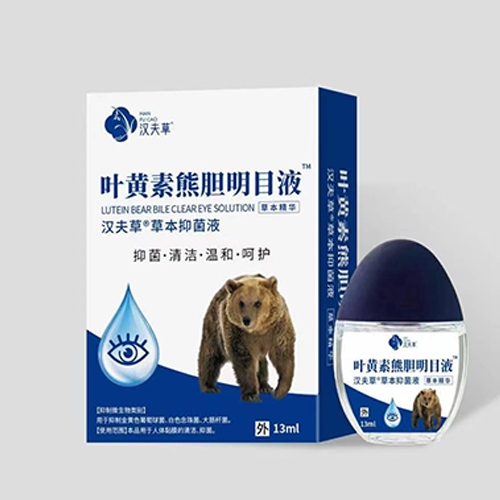 �~�S����đ��ĿҺ--�h��� �ݱ��־�Һ ����_�f����