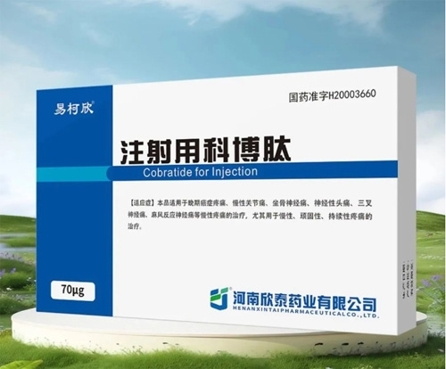 ������̩ˎ�I(y��)���޹�˾-�׿���&reg;ע���ÿƲ���