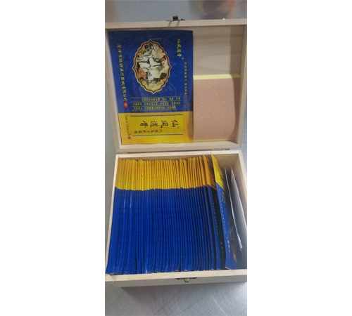 ɽ�|���ˎ�I(y��)���޹�˾-��ľ�и�ˎ ���t(y��)����Ƥ��)