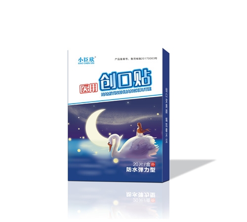 С�����{���y ��(chu��ng)���N����ˮ�����ͣ�