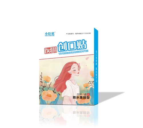 С�����{���y ��(chu��ng)���N����ˮ����ͣ�����_�f����