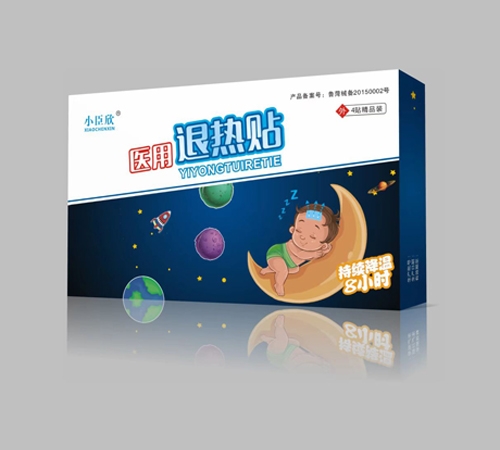  С������Ʒ�˟��N����_�f����