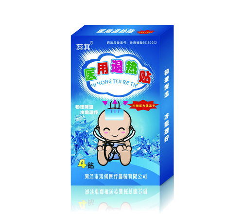 ɽ�|���ˎ�I(y��)���޹�˾-�˟��N ��ħ���w�ؿ�