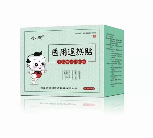 ɽ�|���ˎ�I(y��)���޹�˾-(С�����˟��N