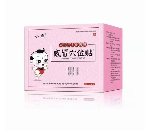 ��С������ð��