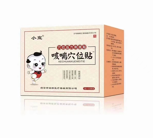 ��С�����ȴ�������_�f����