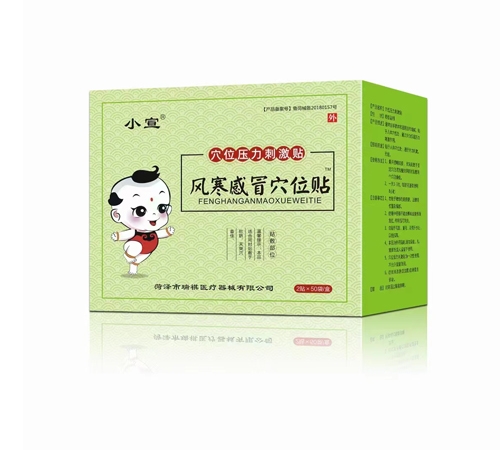 ��С�����L����ðѨλ�N����_�f����