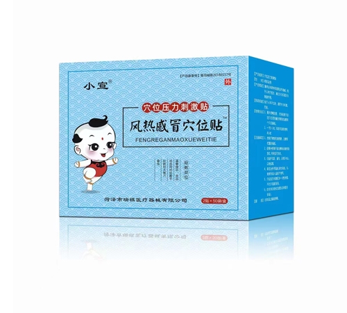 ��С�����L���ðѨλ�N����_�f����