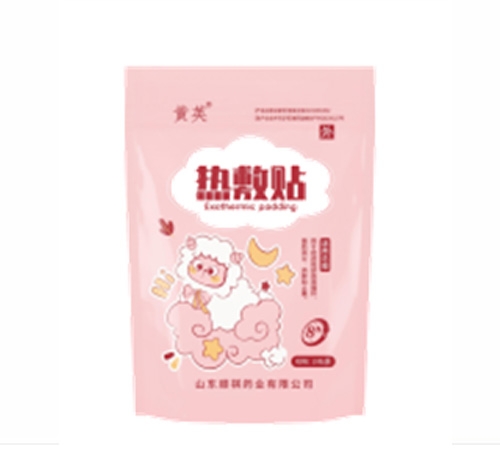 ɽ�|���ˎ�I(y��)���޹�˾-���ů�m�N