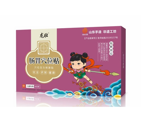 �����cθѨλ�N����_�f����