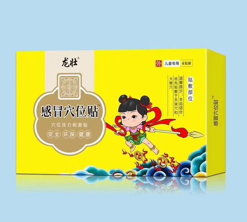 ���Ѹ�ðѨλ�N����_�f����