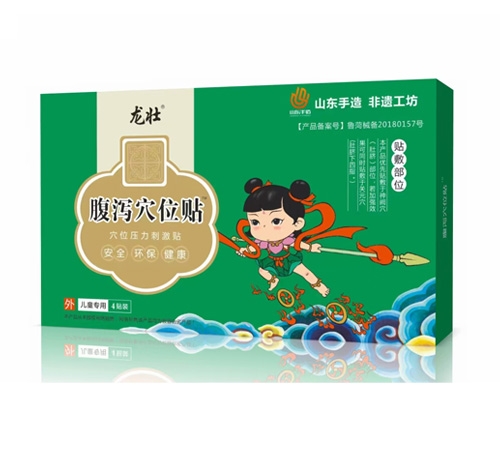 ���Ѹ��aѨλ�N����_�f����