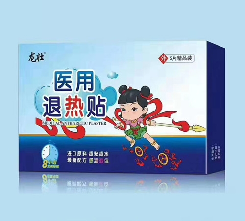 �����t(y��)���˟��N����Ʒ�b��