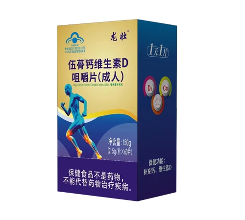 �������u�}�S����D�׽�Ƭ�����ˣ�����_�f����