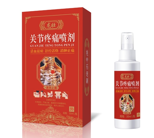 �����P(gu��n)��(ji��)��ʹ��������_�f����