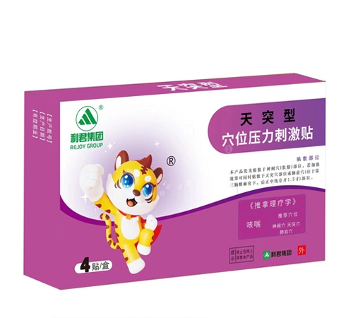 �����ȴ�Ѩλ�N����_�f����