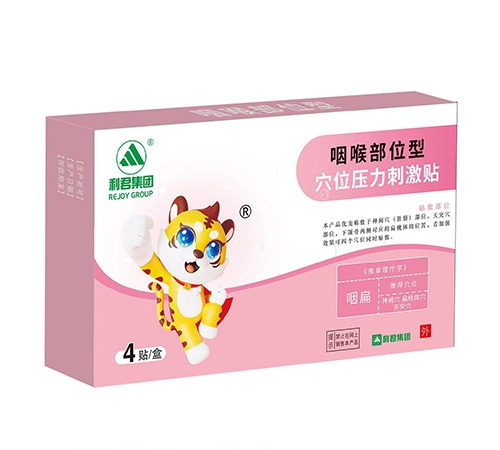 �����ʱ�Ѩλ�N����_�f����