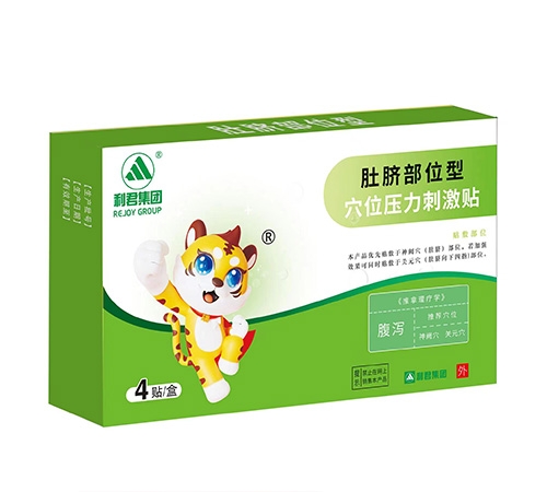 �������aѨλ�N����_�f����