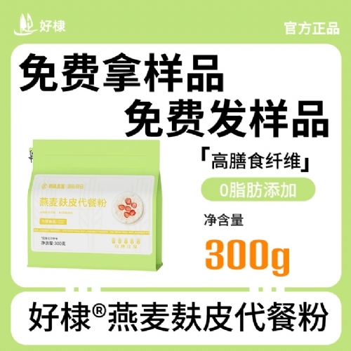 ��馣�ɽ�|������Ƽ����޹�˾-������Ƥ���ͷ�