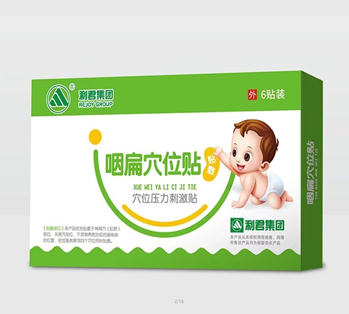 �����ʱ�Ѩλ�N����_�f(shu��)����(sh��)