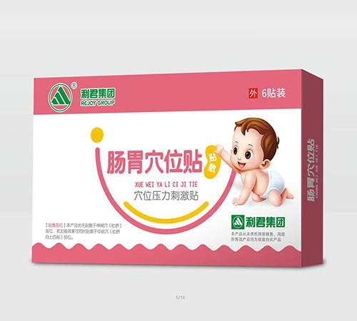 ɽ�|���ˎ�I(y��)���޹�˾-�����cθѨλ�N