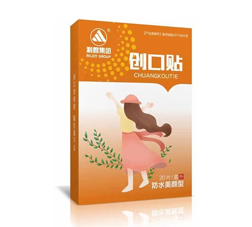 ɽ�|���ˎ�I(y��)���޹�˾-�{���y��(chu��ng)���N����ˮ����ͣ�