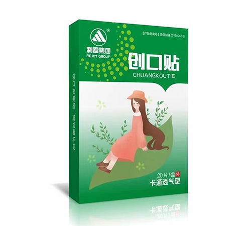 ɽ�|���ˎ�I(y��)���޹�˾-�{���y��(chu��ng)���N ����ͨ͸���͡�