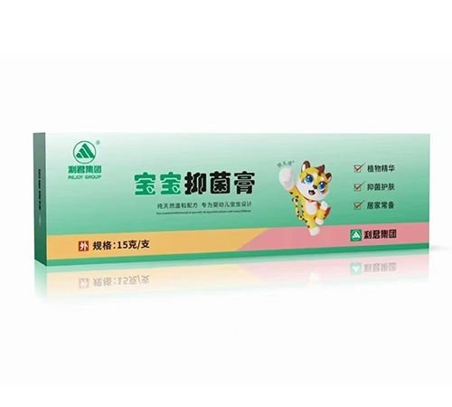 ɽ�|���ˎ�I(y��)���޹�˾-�־�����