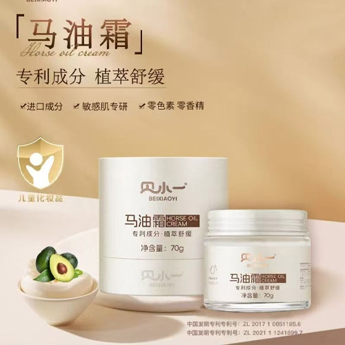 �������������Ƽ����޹�˾-ؐСһ �R��˪