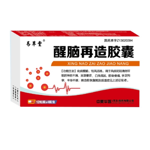 ����ʡǧ���t(y��)ˎ���޹�˾-���X�����z��