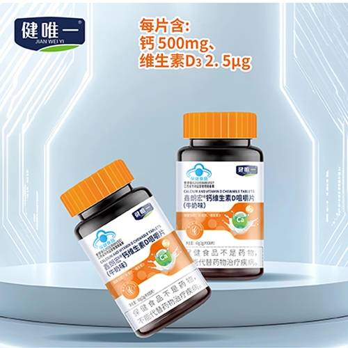 ���ʺ� �}�S����D�׽�Ƭ (ţ��ζ)