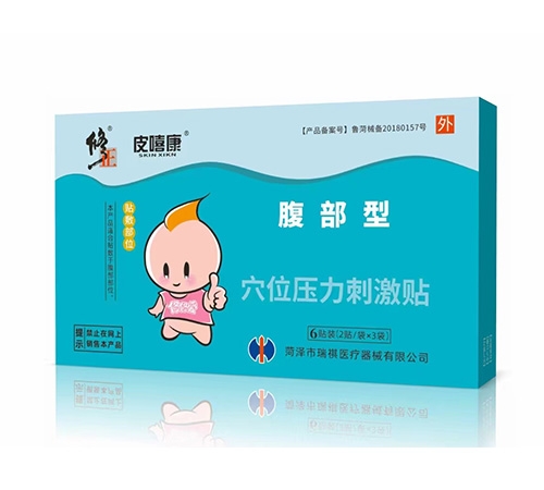 ɽ�|���ˎ�I(y��)���޹�˾-����&reg�cθ��