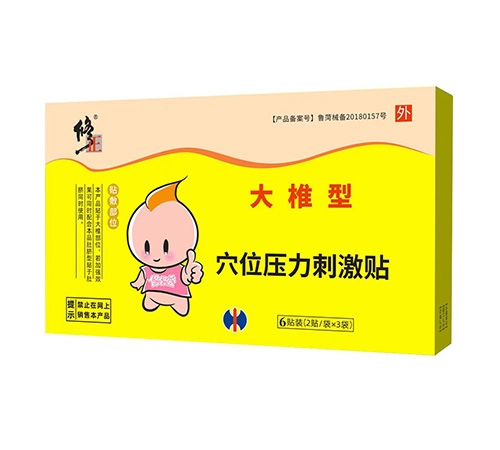 ����&reg��ð������_�f(shu��)����(sh��)