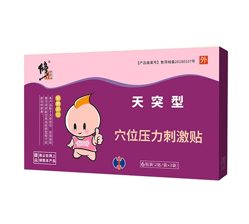 ɽ�|���ˎ�I(y��)���޹�˾-����&reg�ȴ���