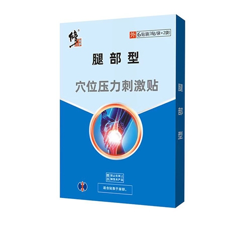 ɽ�|���ˎ�I(y��)���޹�˾-����&reg�Ȳ�λ