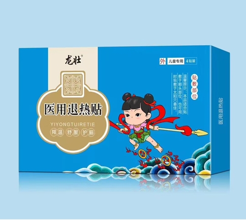 �����t(y��)���˟��N����_�f����